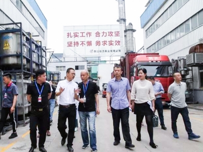 麗水市中青班、開發(fā)區(qū)環(huán)保局及經(jīng)發(fā)局領(lǐng)導(dǎo)蒞臨我司調(diào)研指導(dǎo)