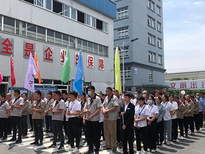 快樂工作，幸福生活—合力革業(yè)第一屆趣味運(yùn)動(dòng)會(huì)！